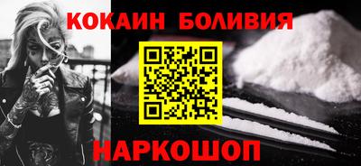 трава Рыбинск