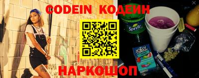 кокаин колумбия Рязань