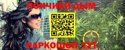 кокаин колумбия Рязань