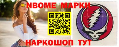 кокаин колумбия Рязань