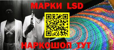 трава Рыбинск