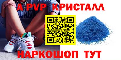 кокаин колумбия Рязань