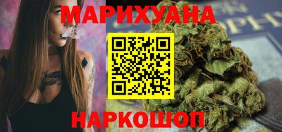 соль ск Рузаевка