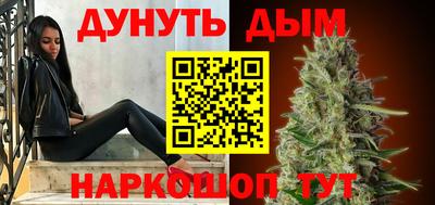 кокаин колумбия Рязань