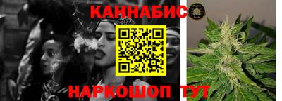трава Рыбинск