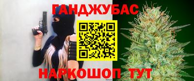 трава Рыбинск