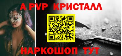 кокаин колумбия Рязань