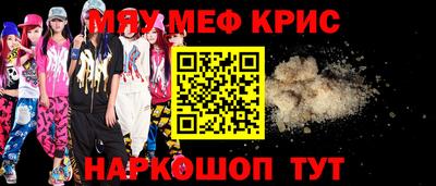 кокаин колумбия Рязань