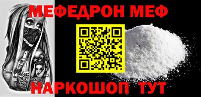 кокаин колумбия Рязань