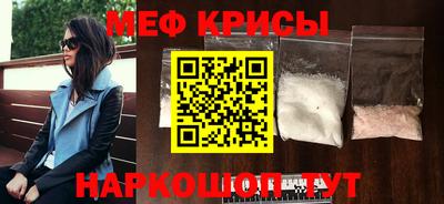 трава Рыбинск