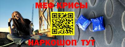 трава Рыбинск