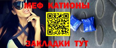 трава Рыбинск